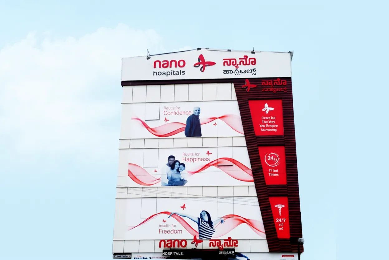 Nano Hospital Hulimavu